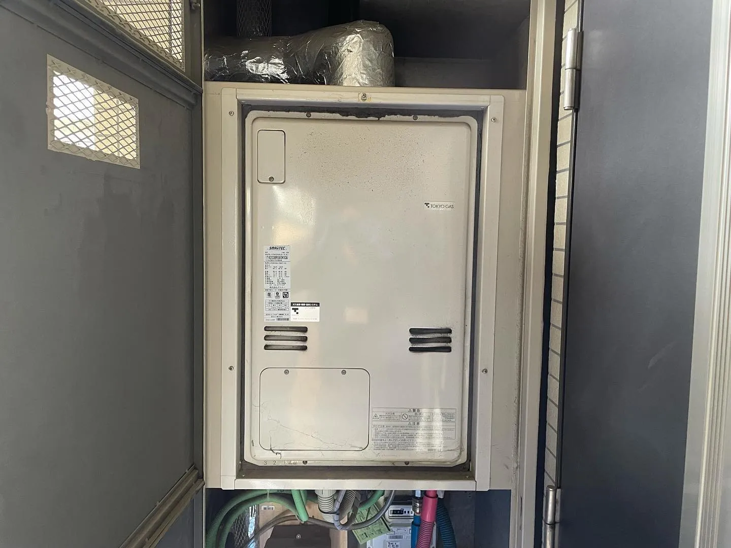 給湯器工事まとめ